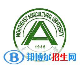 開設(shè)應(yīng)用生物科學(xué)專業(yè)的大學(xué)有哪些？