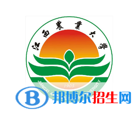 開設(shè)農(nóng)藝教育專業(yè)的大學(xué)有哪些？