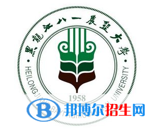 開(kāi)設(shè)動(dòng)物藥學(xué)專(zhuān)業(yè)的大學(xué)有哪些？
