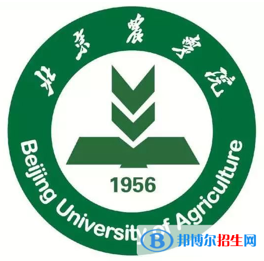 開設林學專業(yè)的大學有哪些？