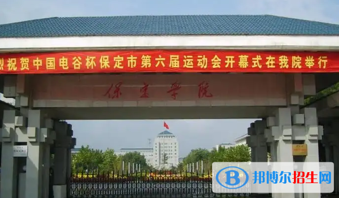 中國(guó)大學(xué)藝術(shù)管理專(zhuān)業(yè)排名(2022應(yīng)用型)
