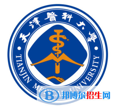 開設(shè)麻醉學(xué)專業(yè)的大學(xué)有哪些？