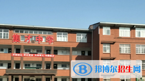渭南私立高中名單有哪些？