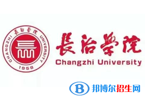 開(kāi)設(shè)藥物化學(xué)專(zhuān)業(yè)的大學(xué)有哪些？