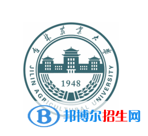開設(shè)中藥資源與開發(fā)專業(yè)的大學(xué)有哪些？