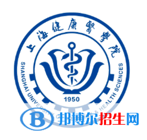 開設(shè)口腔醫(yī)學(xué)技術(shù)專業(yè)的大學(xué)有哪些？