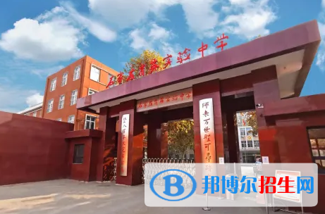 河北私立高中名單有哪些？