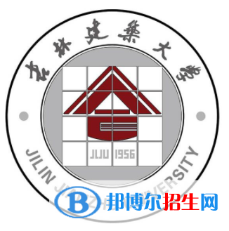 開設(shè)房地產(chǎn)開發(fā)與管理專業(yè)的大學有哪些？
