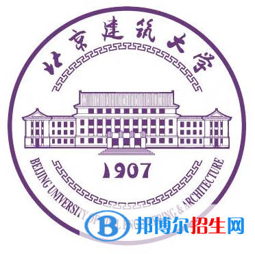 開設工程造價專業(yè)的大學有哪些？