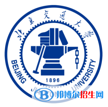 開(kāi)設(shè)保密管理專業(yè)的大學(xué)有哪些？