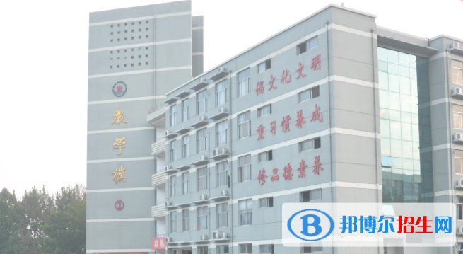 微山中考2022錄取分數(shù)線