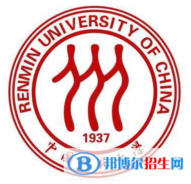 開設人力資源管理專業(yè)的大學有哪些？