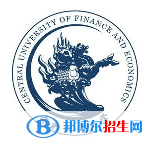 開設資產(chǎn)評估專業(yè)的大學有哪些？