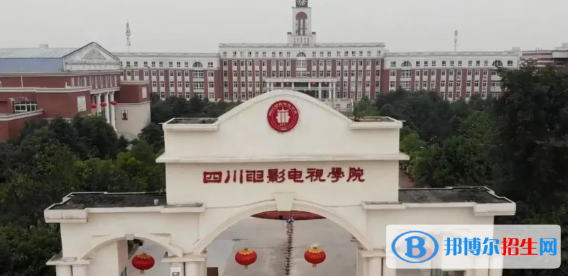 2023四川文科270分左右能上什么好大學（本省大學+外省大學）