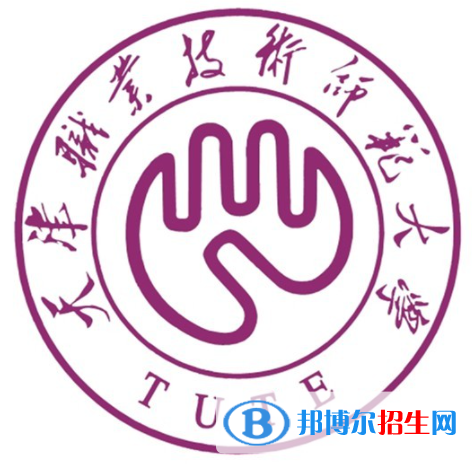 開設(shè)財(cái)務(wù)會(huì)計(jì)教育專業(yè)的大學(xué)有哪些？