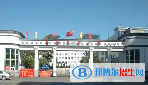 阜新私立高中名單有哪些？