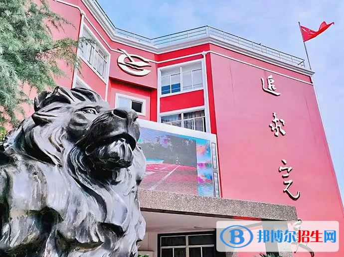 上海西南位育中學(xué)國際部2023年學(xué)費標(biāo)準(zhǔn)2