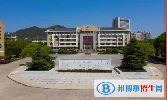 浙江2023年高中畢業(yè)讀中專學校好嗎