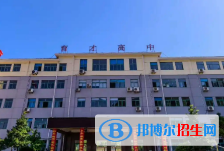 鶴崗私立高中名單有哪些？