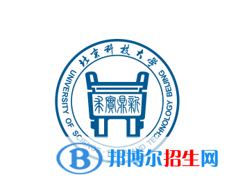 開設(shè)物流工程專業(yè)的大學(xué)有哪些？