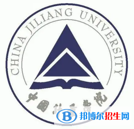 開(kāi)設(shè)標(biāo)準(zhǔn)化工程專(zhuān)業(yè)的大學(xué)有哪些？