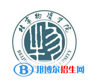 開設(shè)質(zhì)量管理工程專業(yè)的大學(xué)有哪些？