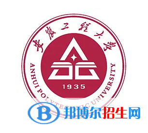 開(kāi)設(shè)電子商務(wù)及法律專(zhuān)業(yè)的大學(xué)有哪些？