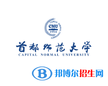 開設(shè)錄音藝術(shù)專業(yè)的大學(xué)有哪些？