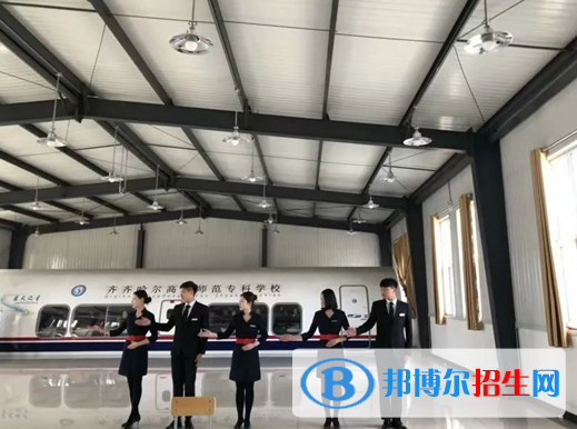 2023黑龍江公辦?？茖W(xué)校一覽表