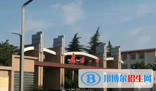 甘肅省慶陽第一中學(xué)2023年招生簡章 