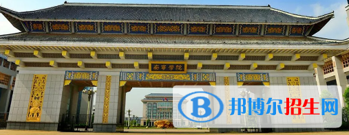 中國大學(xué)工程審計專業(yè)排名(2022應(yīng)用型)