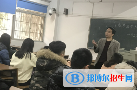 國際商務專業(yè)好嗎?
