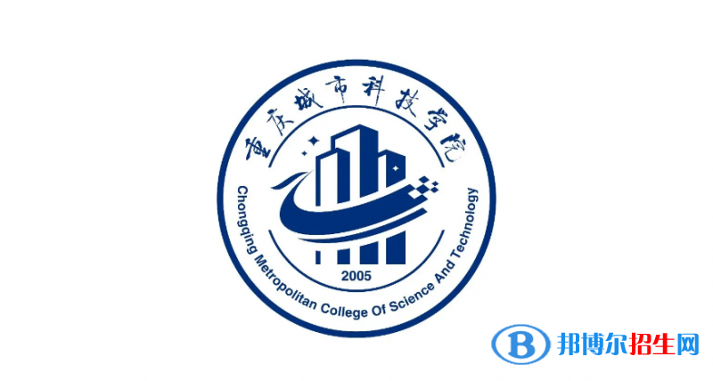 2023重慶歷史類375分左右能上什么好大學（本省大學+外省大學）