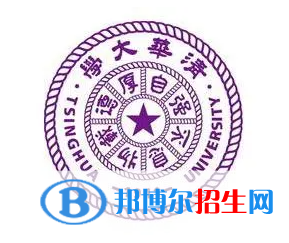 開設(shè)藥學(xué)專業(yè)的大學(xué)有哪些？