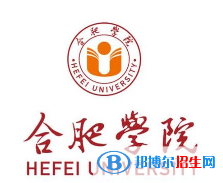 開(kāi)設(shè)經(jīng)濟(jì)工程專業(yè)的大學(xué)有哪些？