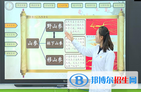 2023吉林民辦?？茖W(xué)校一覽表