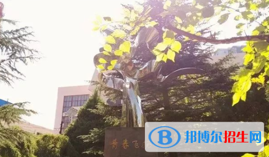 甘肅省慶陽第一中學(xué)2023年報(bào)名條件、招生要求、招生對象 