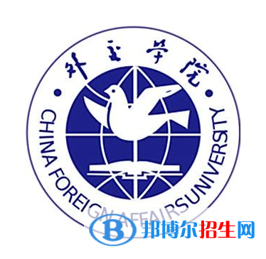 開設(shè)國際組織與全球治理專業(yè)的大學有哪些？