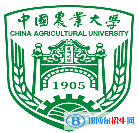 開(kāi)設(shè)社會(huì)政策專業(yè)的大學(xué)有哪些？