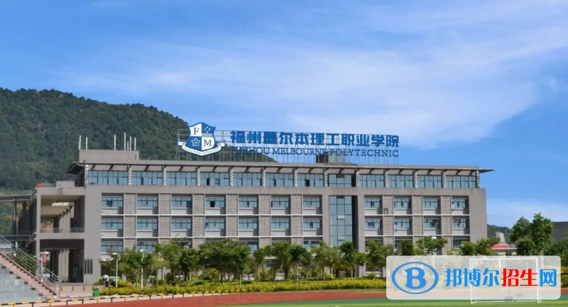 2023重慶歷史類255分左右能上什么好大學（本省大學+外省大學）