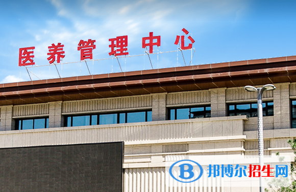 2023通化民辦專(zhuān)科學(xué)校一覽表