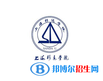 開設(shè)衛(wèi)生教育專業(yè)的大學(xué)有哪些？