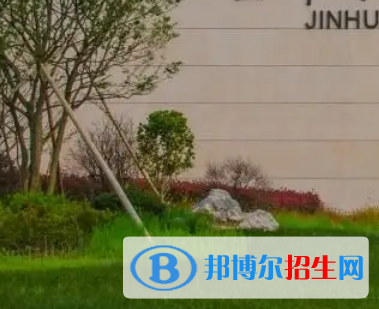 2023浙江十大?？茖W(xué)校排名