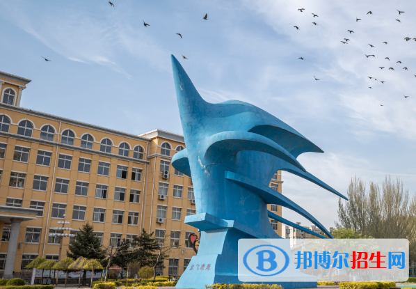 2023阜新公辦?？茖W校一覽表