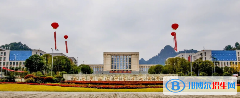 2023貴州理科325分左右能上什么好大學（本省大學+外省大學）