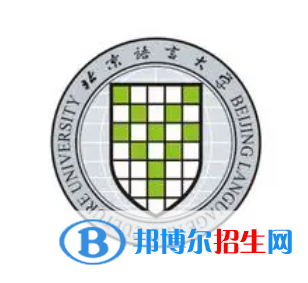 開設(shè)語言學(xué)專業(yè)的大學(xué)有哪些？