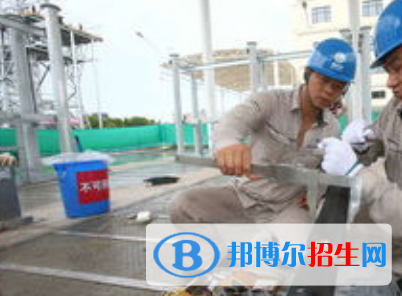 輸配電工程技術(shù)專(zhuān)業(yè)好嗎?