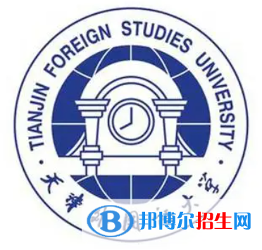 開(kāi)設(shè)白俄羅斯語(yǔ)專業(yè)的大學(xué)有哪些？