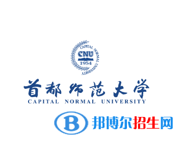 開設文化遺產(chǎn)專業(yè)的大學有哪些？