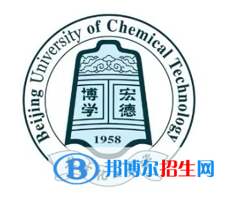開設(shè)能源化學(xué)專業(yè)的大學(xué)有哪些？